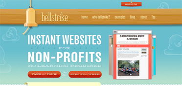 以字體為核心的優秀網頁設計作品