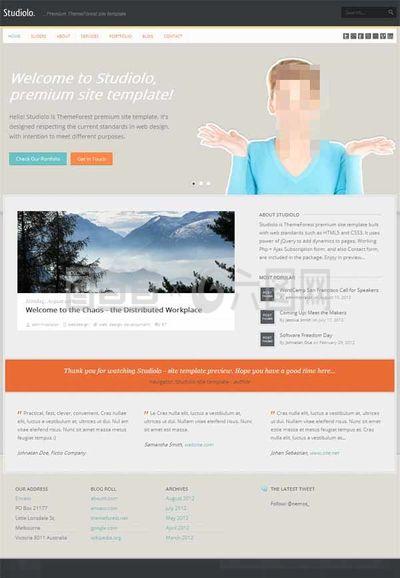 網頁設計html5網站模板