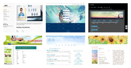 html css js網(wǎng)頁設(shè)計期末課程大作業(yè) web課程設(shè)計 web前端開發(fā) 網(wǎng)頁規(guī)劃與設(shè)計