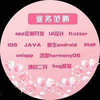 【平面設(shè)計網(wǎng)頁制作公司|平面設(shè)計網(wǎng)頁制作