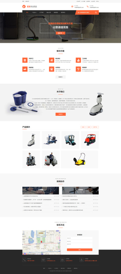 北京網(wǎng)站建設(shè)、網(wǎng)站設(shè)計(jì)、小程序開(kāi)發(fā)、APP開(kāi)發(fā)