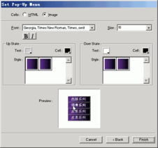 網(wǎng)頁(yè)設(shè)計(jì)綜合實(shí)例 下