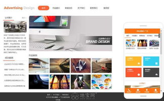 網(wǎng)站建設(shè)公司企業(yè)做網(wǎng)頁定制作設(shè)計商城網(wǎng)站開發(fā)一條 南昌網(wǎng)站制作